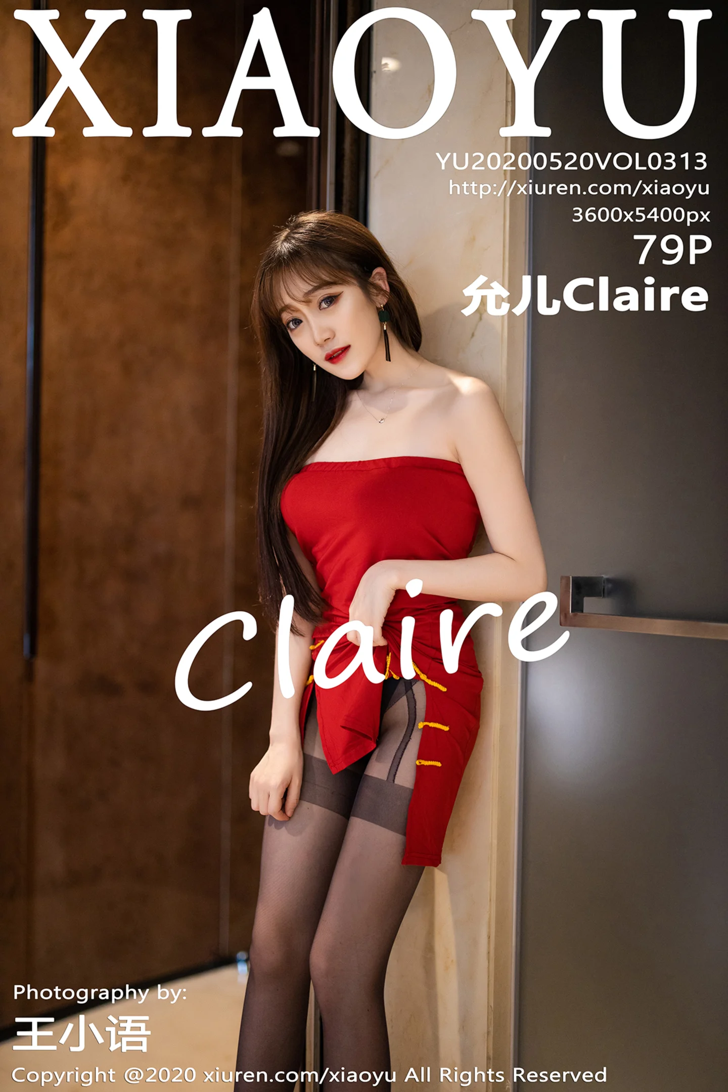 [XiaoYu画语界]Vol.313_嫩模允儿Claire猩红典雅礼服半脱露性感黑色内衣诱人写真79P-秀人网 - XiuRen.Pro